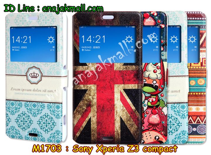 เคสมือถือ Sony Xperia z3 compact,เคสกระจก Sony Xperia z3 compact,เคสหนัง Sony Xperia z3 compact,ซองหนัง Sony Xperia z3 compact,เคสพิมพ์ลายโซนี่ z3 compact,กรอบอลูมิเนียม Sony Xperia z3 compact,เคสสกรีนลาย Sony z3 compact,เคสไดอารี่ Sony z3 compact,เคสฝาพับโซนี่ z3 compact,เคสขอบอลูมิเนียม Sony Xperia z3 compact,เคสฝาพับพิมพ์ลายโซนี่ z3 compact,เคสหนังพิมพ์ลาย Sony z3 compact,เคสแข็งพิมพ์ลาย Sony z3 compact,เคสโชว์เบอร์ Sony z3 compact,เคสโชว์เบอร์ลายการ์ตูน Sony Xperia z3 compact,เคสตัวการ์ตูนเด็ก Sony Xperia z3 compact,กรอบโลหะ Sony Xperia z3 compact,เคสขอบข้าง Sony Xperia z3 compact